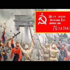 Varvara And KCC - Cossacks In Berlin Варвара И ККХ - Казаки В Берлине