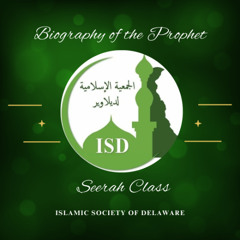 The Battle of Hunain By Sheikh Abdelhadi | The Biography of the Prophet