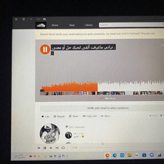 "قيس هاشم" ريمكس مصلحه AM