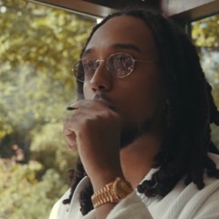 Benny Jamz - Flus Ft. Gilli (LEAKED)