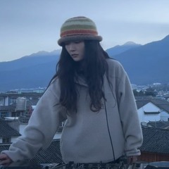 TROI Presents B.AI Rooftop Live Stream From Dali Yunnan China