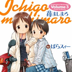 Ichi Go! Go!