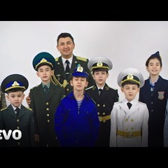 Akbar Atamuhamedov & SADO guruhi - Yangi O'zbekiston chegarachilari (Official Music Video)