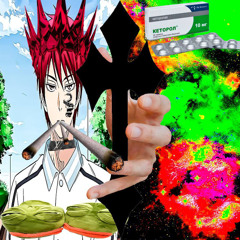 SPICE عشب 👁️