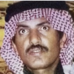 عيسى الأحسائي| صار الزعل