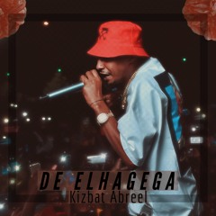 De Elhagega (Kizbat Abreel) (دي الحقيقة (كذبة أبريل