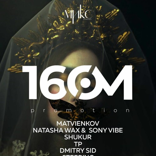 DEFLEE - @МИКС LIVE  15.10