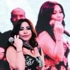 حكايتي مع الزمان - شيرين
