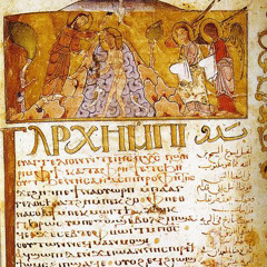 The Great Exposition— Tar7