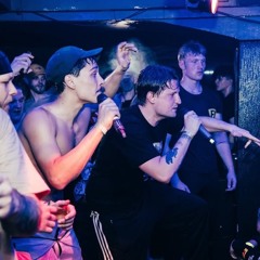 Naume x Og pav Můj bro