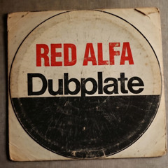 DUBPLATE