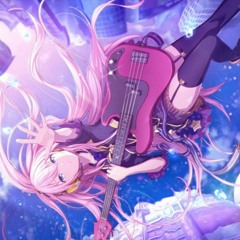 Ame to Petra (Rain and Petra) - (Megurine Luka ver.) (Project Sekai)