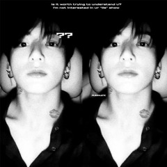 for get me now - speed up