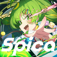 RiraN ft. 音琴兎愛 - Yozora