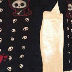 sameThing prod ervie