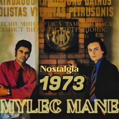 Vytautas Petrušonis & Oktava Variety Orchestra – Mylėk Mane (1973, Restored Psychedelic Rock)