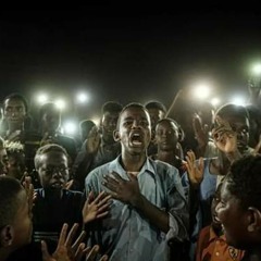 من تحت الرماد - اغنية الثورة السودانية