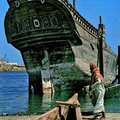 مركب الهند بو دقلين - يحيى عمر قال قف يازين