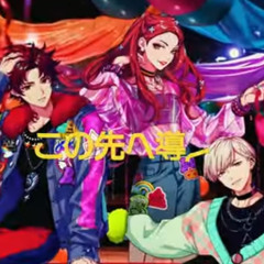 P△RTY N1GHT ⧸ BAE (PARTY NIGHT)