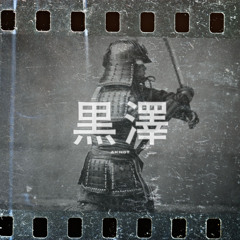 Kurosawa (Radio Edit)