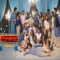 Wowra Spogmai Season 2, OST - Faisal Khayal & Irum Ashna - Pashto