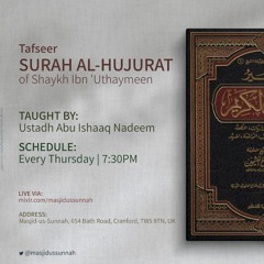 tafsir