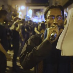 ليش اليوم عفتوني | السيد عصام الهاشمي - ميدان أهل البيت