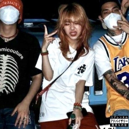 YESSIR prod seanbaby