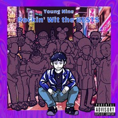 덩칫값 (Feat. Bruno Champman)