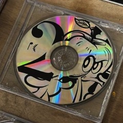 Felicita - Doves (A. G. Cook Edit)