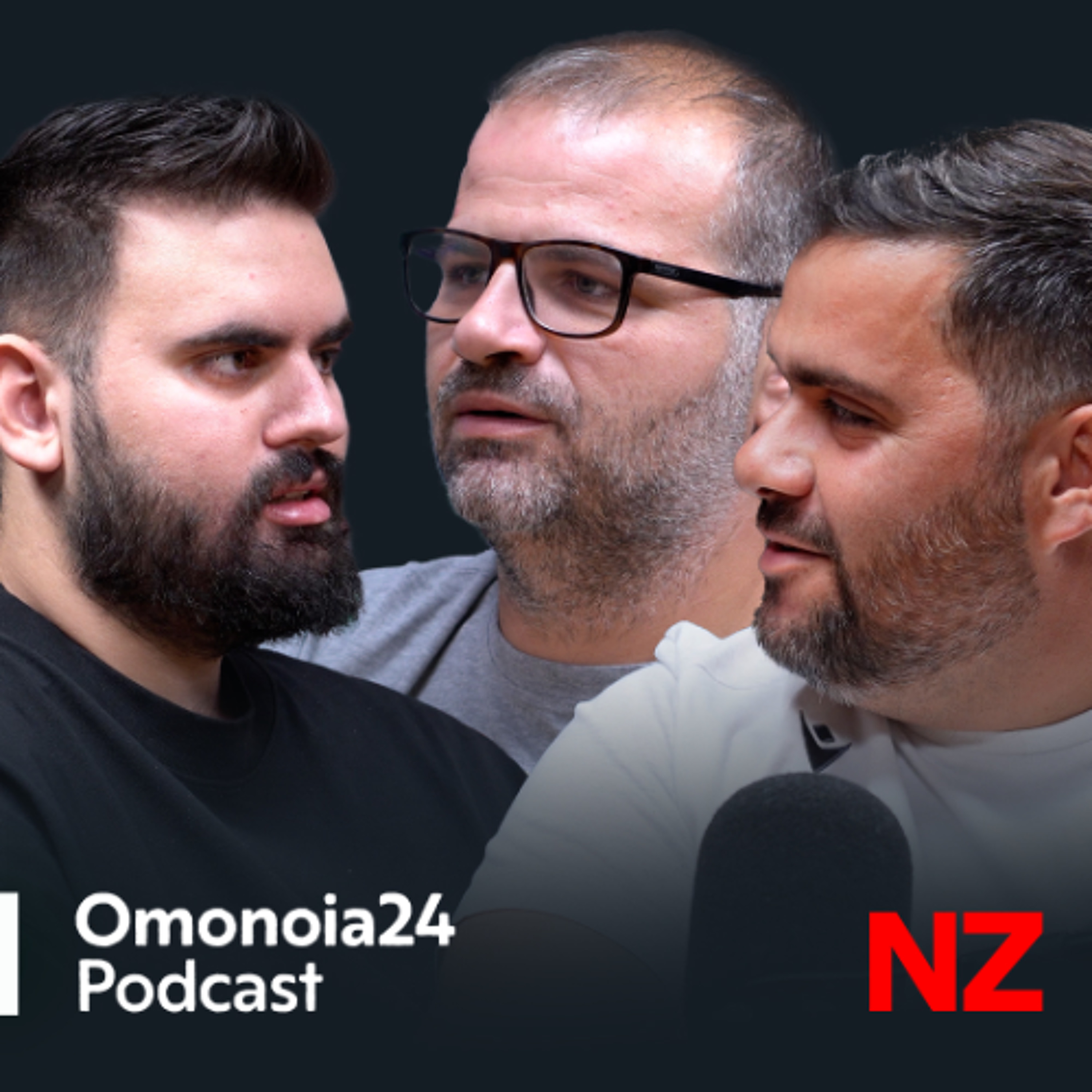 Τα αποτελέσματα κρίνουν τους πάντες | OMO24 E84