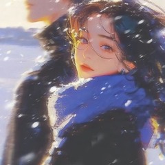 Lana Del Rey - Fordham Road (cover)