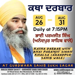 Day 1 - Bhai Paramjit Singh Khalsa