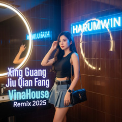 Ye Ge - Xing Guang Jiu Qian Fang (VinaHouse Remix 2025) | 野哥 - 星光就在前方 越南电音混音 | Harumwin
