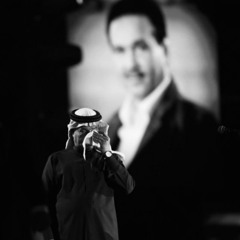 من عرفتِك وأنـا ما عندي سوالف إلا انتِ!