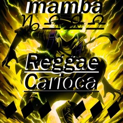 REGGAETON CARIOCA