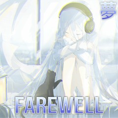 [Electronic] POS!TIVE - Farewell Poor Fantasy