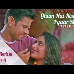 sai virat ghum hai kisikey pyaar meiin title song -2829993768506055178