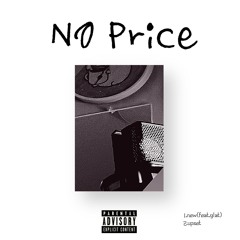 new (feat.glat)