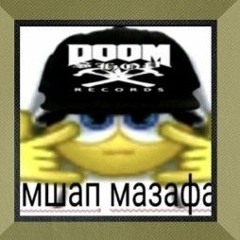 фдхгщй лснгш