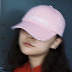 we're not kids anymore (prod. by kj)