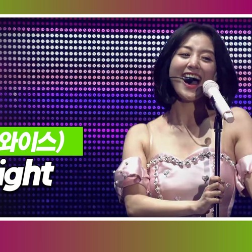 TWICE(트와이스) - Moonlight | 믹스·Mix | K팝 대표 걸그룹 트와이스, 세 번째 정규 앨범 / 가사첨부