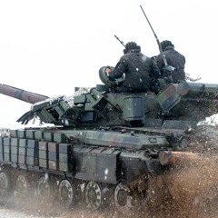 Ukraine pronunciations