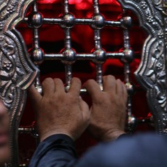 رثاء الامام علي للسيدة فاطمة الزهراء عليهما السلام بصوت الشجي الدكتور محمد الدغلي