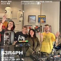 Yes Chef! x Ransom Note ｜2025年11月5日