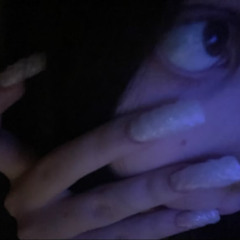 ужасный (arramie)