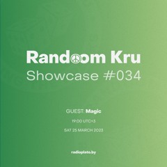 Showcase #034 w/ ntfr, Magic (Guestmix), PHL, Walter-B, extract