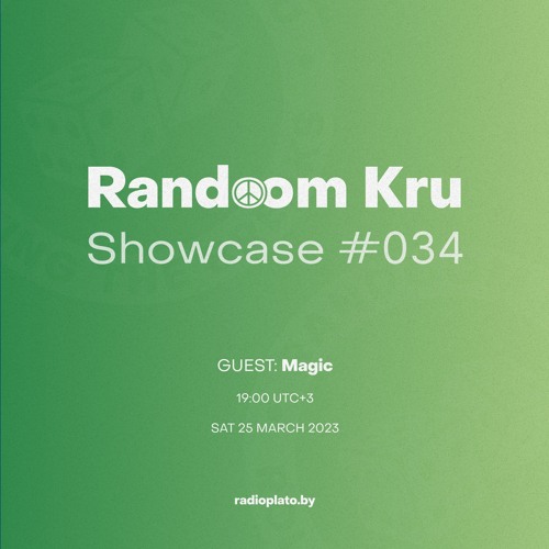 Showcase #034 w/ ntfr, Magic (Guestmix), PHL, Walter-B, extract