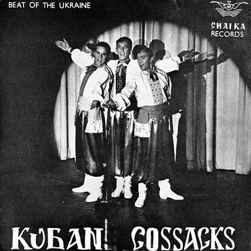 Kuban Cossacks – Divchyno