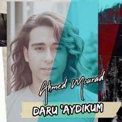 Daru 'Aydikum